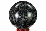 Polished, Indigo Gabbro Sphere - Madagascar #135785-1
